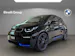 BMW i3 S 120 Ah