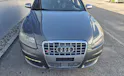 Audi S6 Avant 5.2 V10 quattro tiptronic