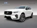 Volvo XC60 2.0 T6 TE R-Design eAWD