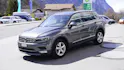 VW Tiguan 2.0 TDI SCR Highline4Motion DSG
