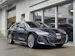 Audi A6 Avant TFSI quattro 270 kW S tronic