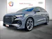 Audi Q4 Sportback e-tron 40