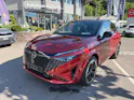 Nissan Qashqai 1.3 DIG-T MHEV N-Design Xtronic 4x4