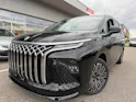 FORTHING 9 1.5T PHEV 7 Sitze Full Option Plugin