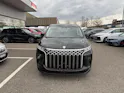 FORTHING 9 1.5T PHEV 7 Sitze Full Option Plugin