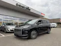 FORTHING 9 1.5T PHEV 7 Sitze Full Option Plugin