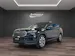Škoda Kodiaq 1.5 TSI PHEV Dynamic