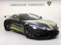 Aston Martin F1 Edition