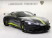 Aston Martin F1 Edition