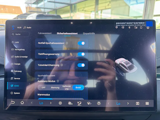 BYD Seal 6 DM-i Tour. Comfort