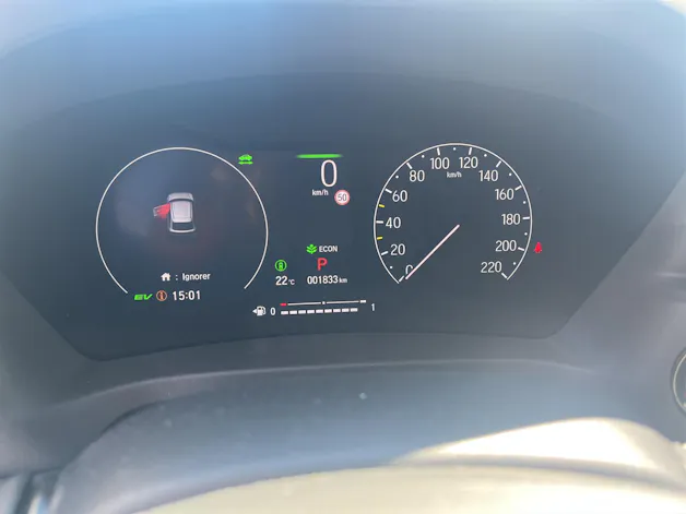 Honda HR-V 1.5 i-MMD Advance