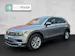 VW Tiguan 2.0 TDI SCR Highline 4Motion DSG