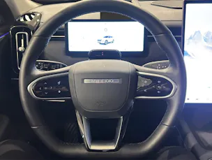 JAECOO 7 1.5TGDI HEV Exclusive DCT