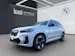 BMW iX3 E-Motor