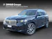 BMW X5 30d M Sport xDrive G05 (CH) AHK 3.5T