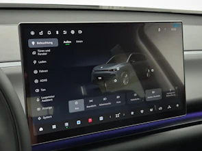 immagine del veicolo LEAPMOTOR C10 Design AWD C10 Design AWD 1.99% Leasing bei Abschluss Emil Frey Protect