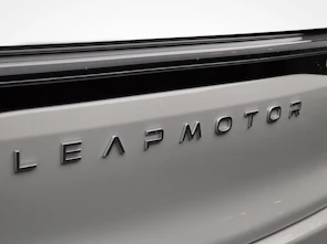 immagine del veicolo LEAPMOTOR C10 Design AWD C10 Design AWD 1.99% Leasing bei Abschluss Emil Frey Protect