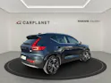 Volvo XC40 1.5 T5 PiH Inscription