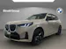 BMW X3 M50i