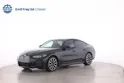 BMW i4 xDrive40 Kit M Sport Pro