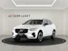 Volvo XC60 2.0 T6 TE Ultra Dark eAWD