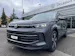 VW Tiguan 1.5 TSI UNITED Life DSG