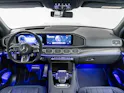 Mercedes-Benz GLS 63 AMG 4MATIC+