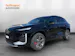 Audi Q3 SUV TFSI quattro 195 kW S tronic