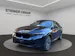 BMW X6 xDrive 48V 30d M Sport Pro Steptronic