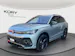 VW Tiguan 2.0 TSI DSG R-Line 4Motion