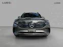 Mercedes-Benz EQB 350 66,5 kWh 4Matic Swiss Star