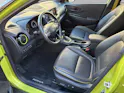 Hyundai Kona 1.6 CRDI Vertex 4WD