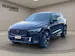 Volvo XC60 2.0 B5 MH Black Edition AWD