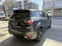 Ford Kuga 2.0 TDCi 150 ST-Line FPS