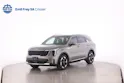 Kia Sorento 1.6 T-GDi Hybrid Style 7P