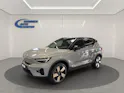 Volvo EX40 Twin XCENTRIC Edition AWD