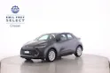 Toyota C-HR 2.0 PHEV Charge