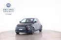 Fiat 500 La Prima