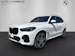 BMW X5 M50i xDrive