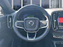 VOLVO EX40 Twin XCENTRIC Edition AWD