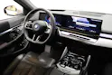 BMW 530e xDrive Touring