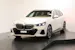 BMW 530e xDrive Touring