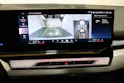BMW 530e xDrive Touring