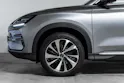 BYD Seal U DM-i Design AWD