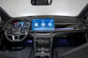 BYD Seal U DM-i Design AWD