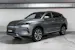 BYD Seal U DM-i Design AWD