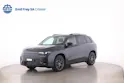 Leapmotor 1.5 Hybrid EV