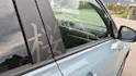 Suzuki Vitara 1.4 T Sakura Hybrid 4x4