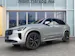 Volvo XC90 2.0 B5 MH Plus Bright AWD