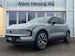 Volvo EX30 E60 Twin Ultra Performance AWD